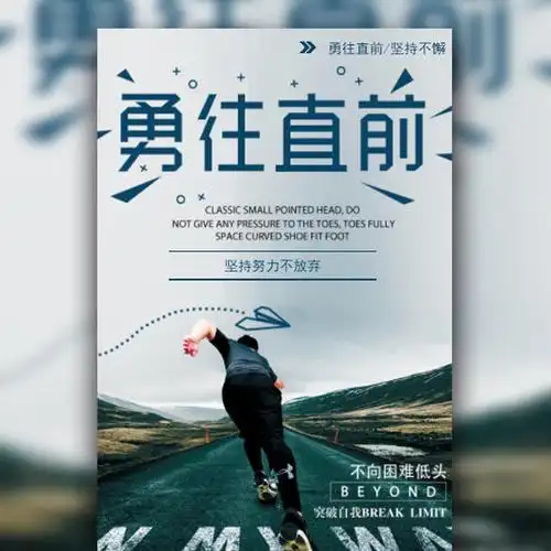 瓷砖粘合剂多少钱一袋