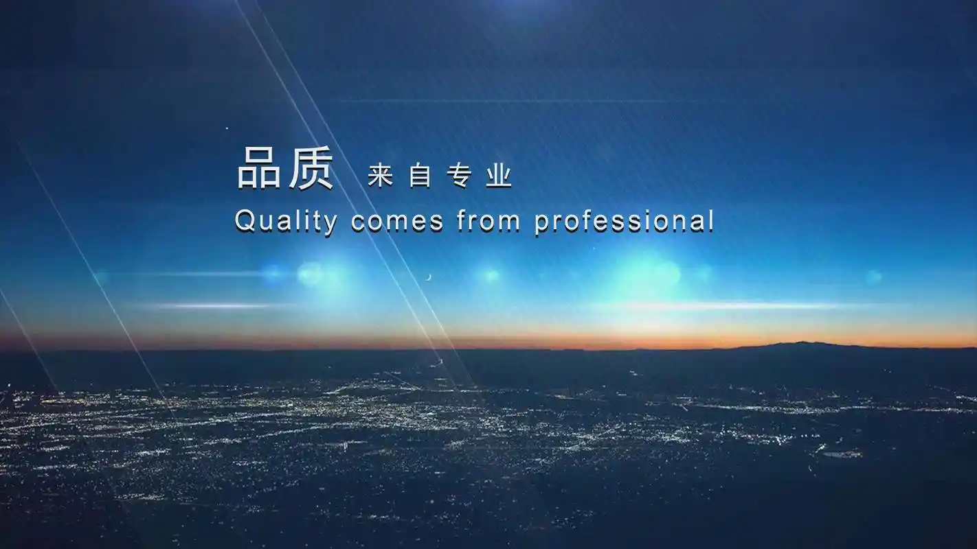 地砖粘结剂有甲醛吗