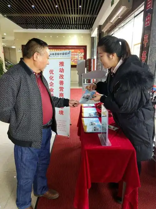 液体界面剂使用说明书