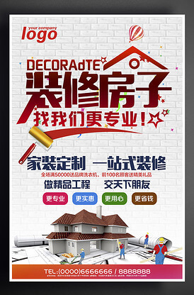 混凝土防冻剂最新标准