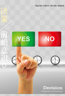 液体界面剂配方大全