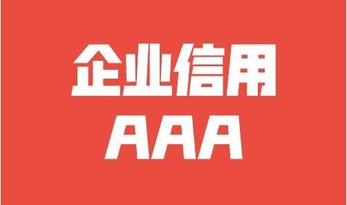 楼邦强力瓷砖粘结剂甲醛含量高吗