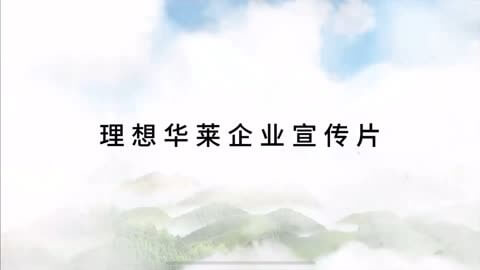 加固墙体可采用的方法