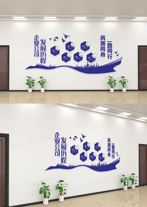 瓷砖粘合剂十大名牌