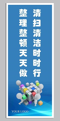 瓷砖粘合剂十大名牌