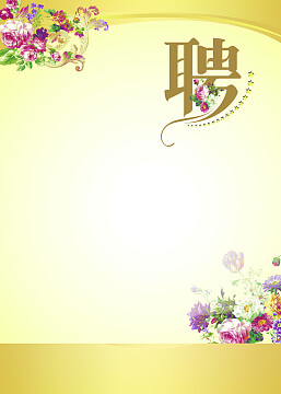 喷墙机施工视频