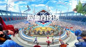 WilliamHill中文官方网站 3d立体找物游戏